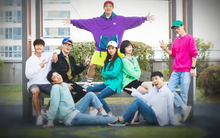 持更2020年runningman更至e49020200216