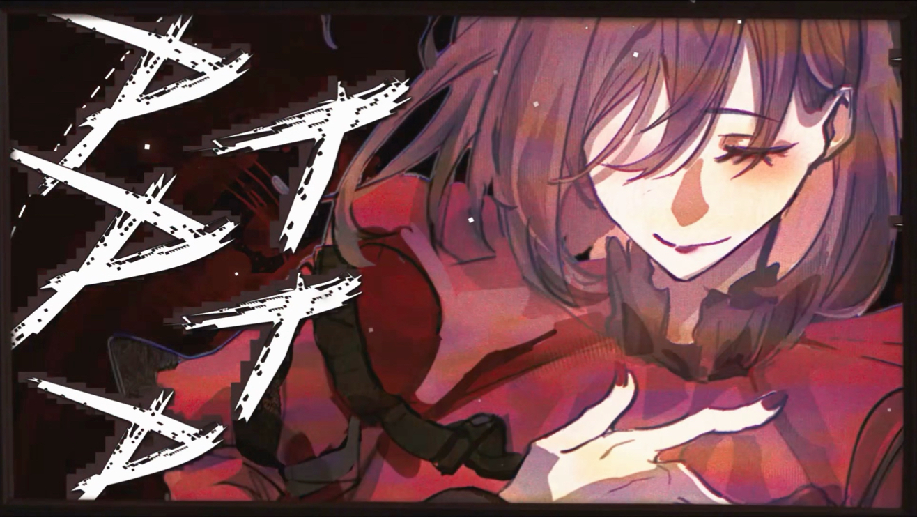 MEIKO V3 (Unknown) - Vocaloid Database