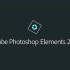 【photoshop】PS的逆天版本photoshop Elements2020，强大的智能化处理扣图技术