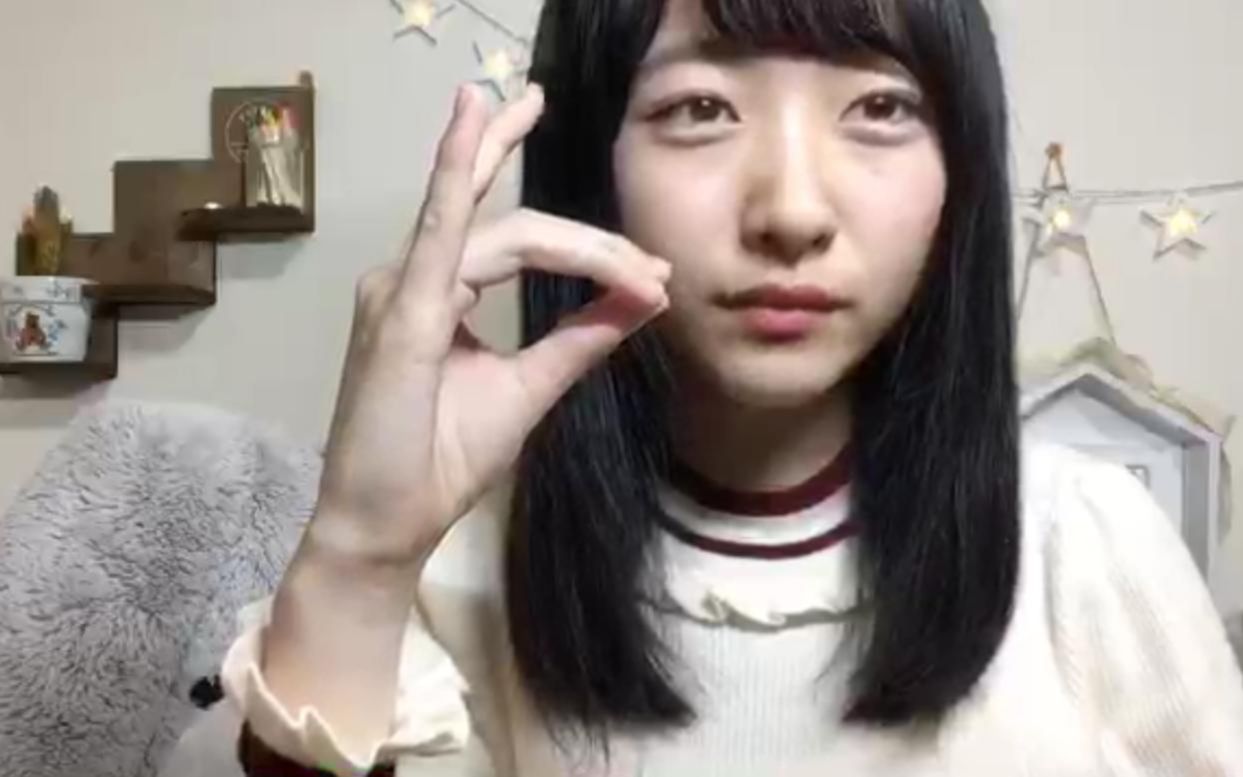 金子美穂 视频在线观看 爱奇艺搜索