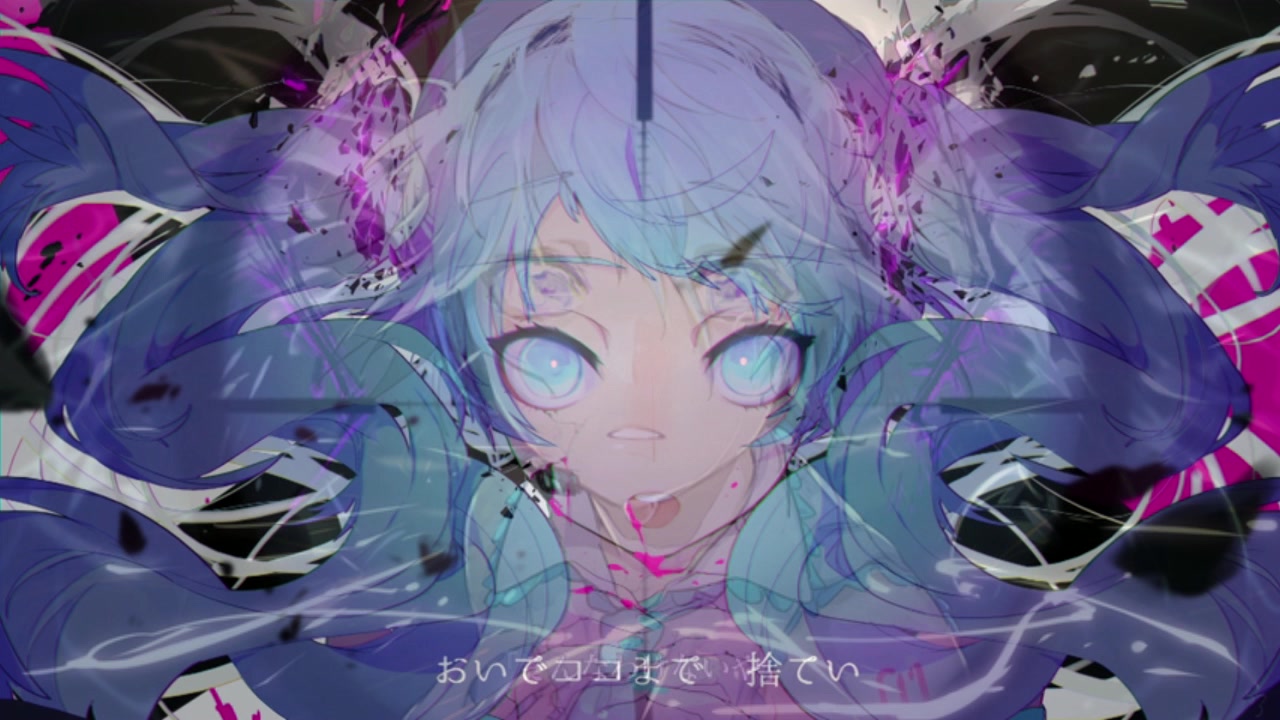 mashup幽灵火花法则10th初音未来诞生祭应援