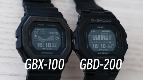 Casio Gbd Vs Gbx Flash Sales Changeyourwindows