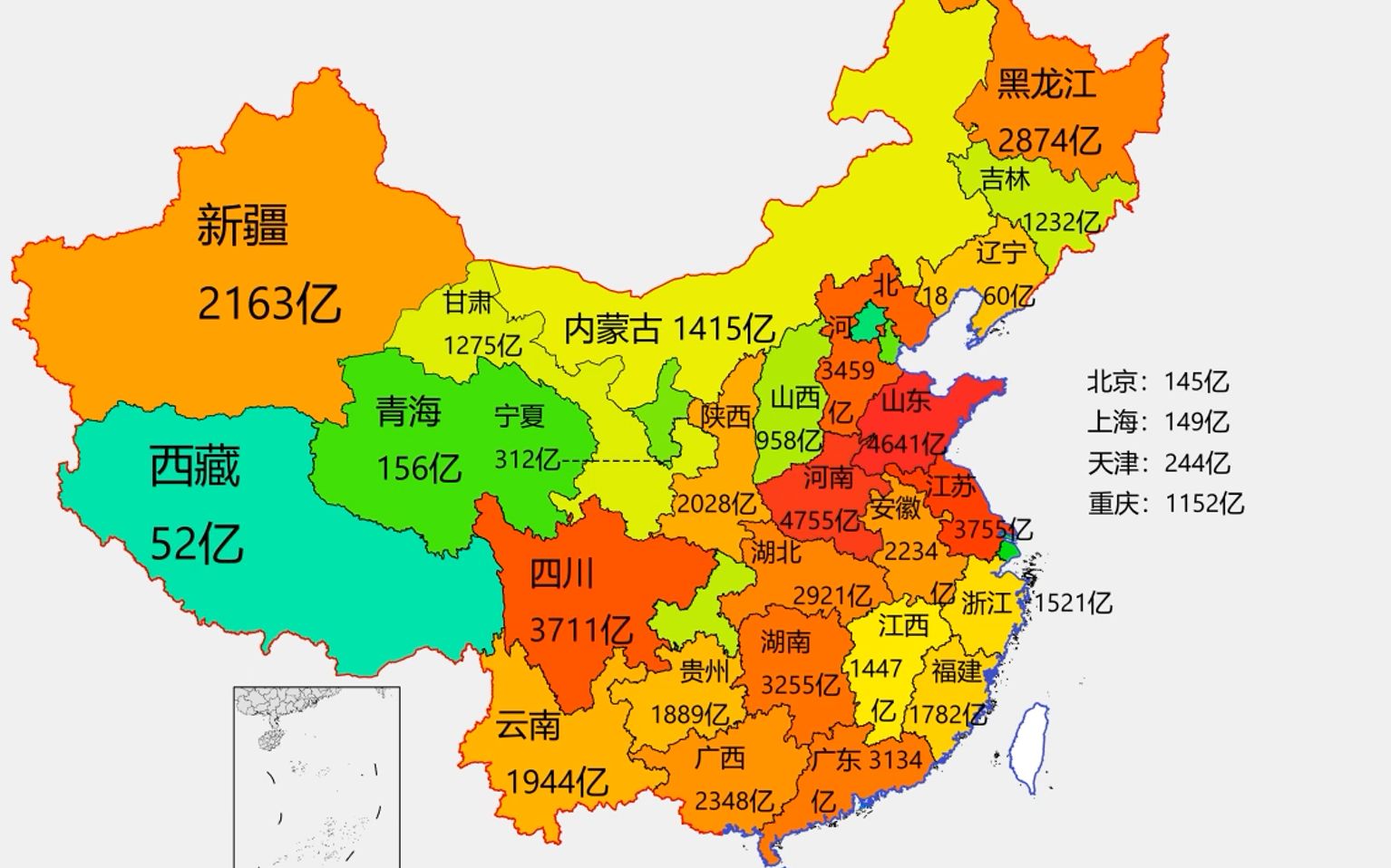 我国各地农业产值 山东 论农业 在座的各位都是弟弟 哔哩哔哩 つロ干杯 Bilibili