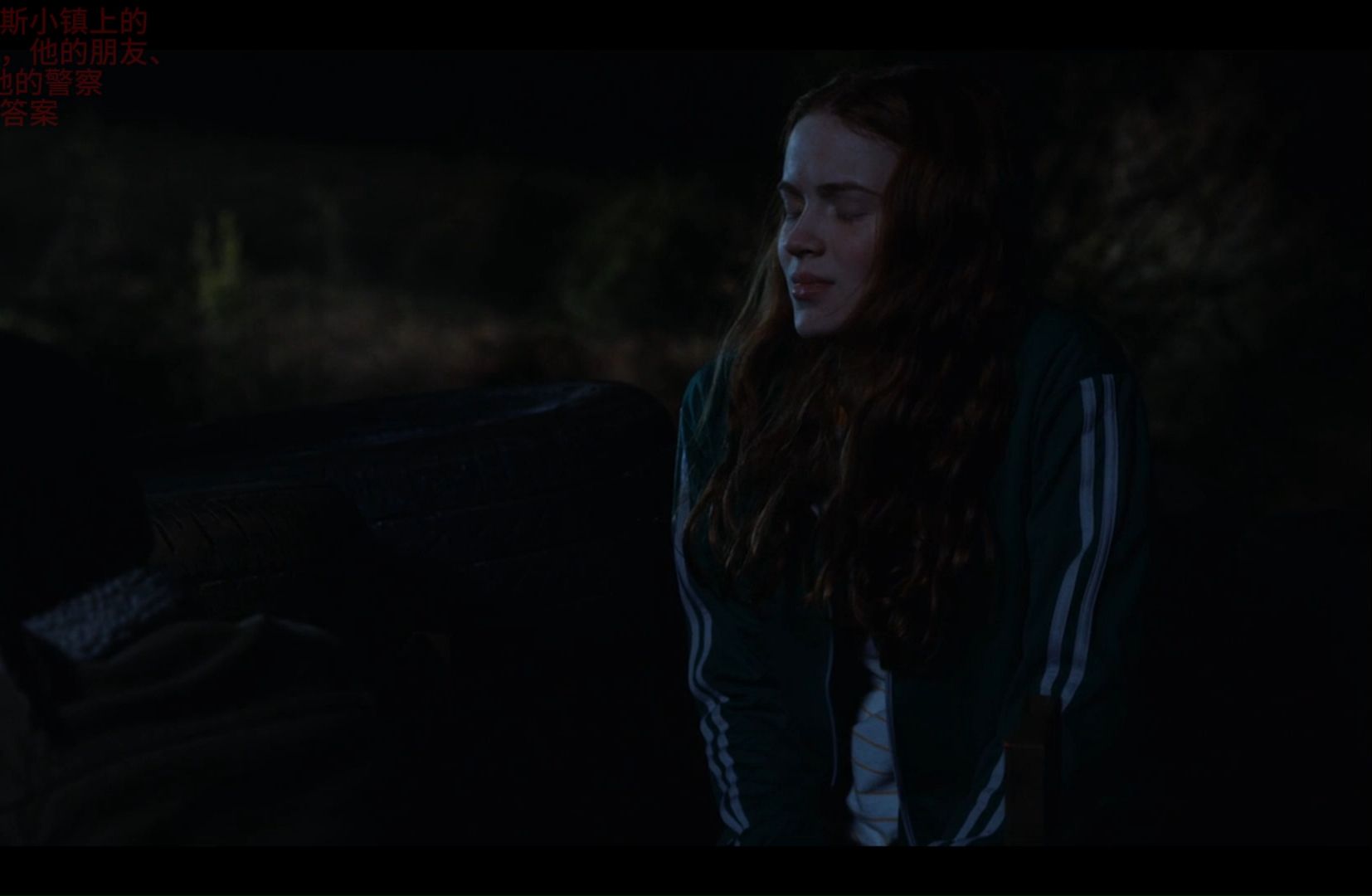 怪奇物语第二季6-6