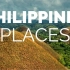 【中字】菲律宾十大必去景点10 Best Places to Visit in the Philippines - Tr