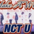 【NCT U】Make A wish 七人超帅路演翻跳