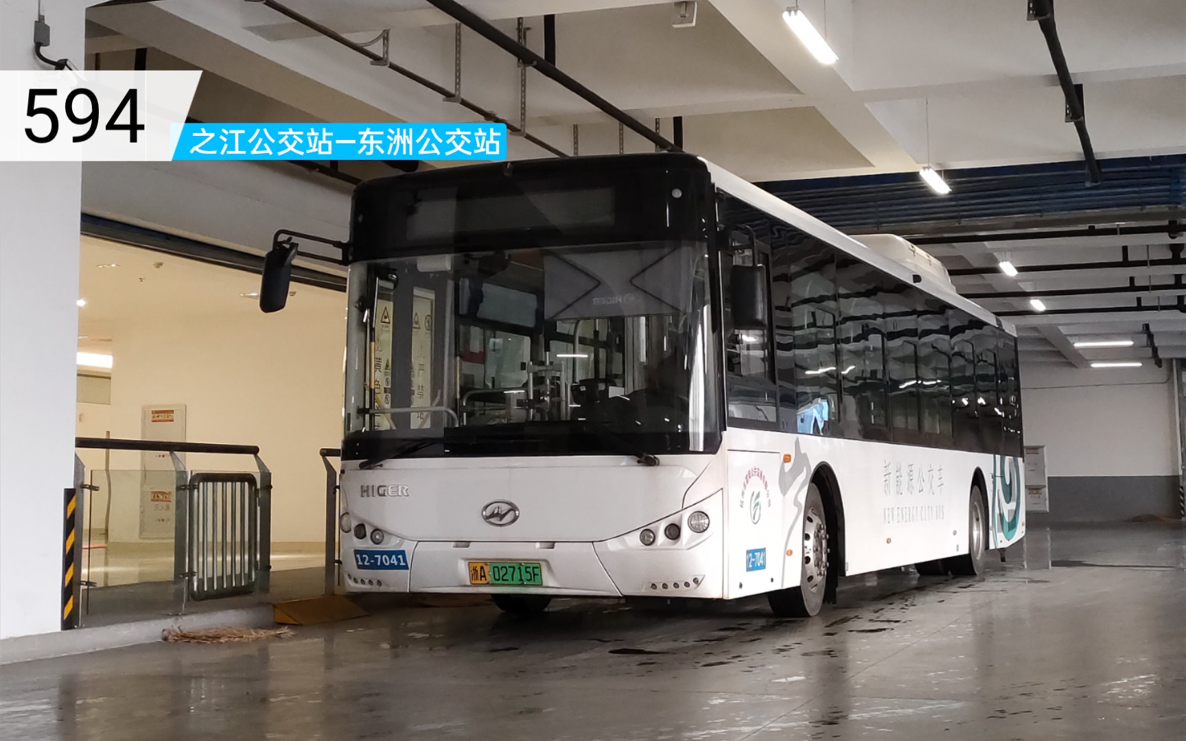 杭州323公交车路线服务时间？-