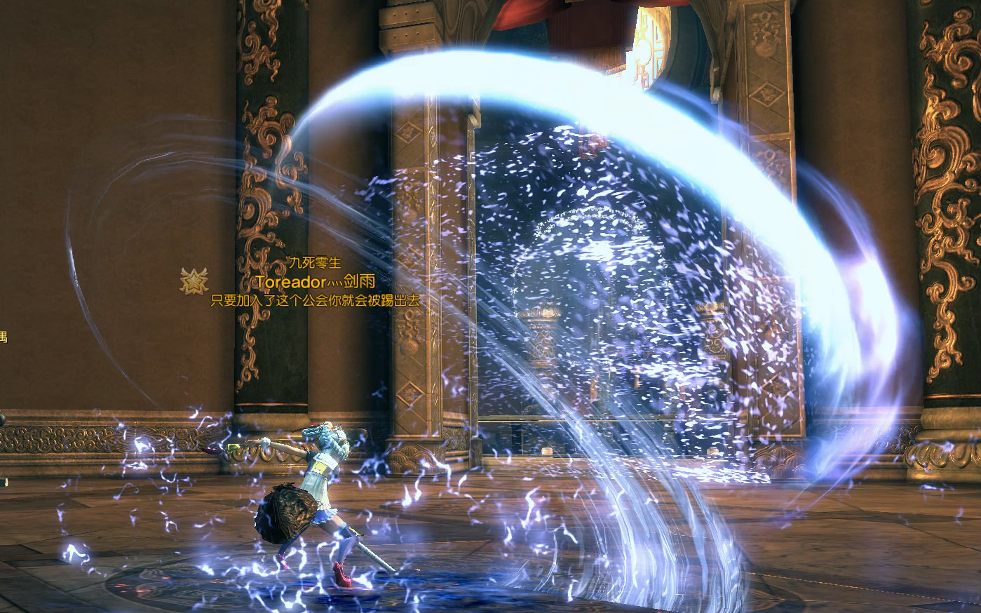 【剑灵】职业技能慢放--慢镜头下的剑灵之美视