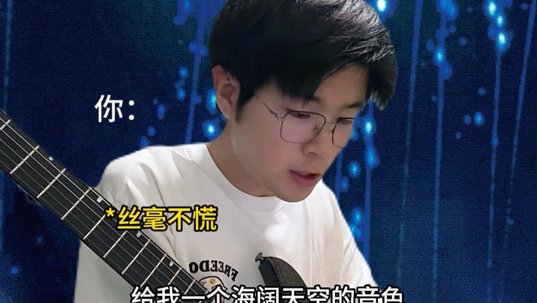 家人们觉得我面试能通过吗？