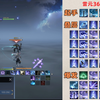 36调息雷元青云循环，5300秒伤_MMORPG游戏热门视频