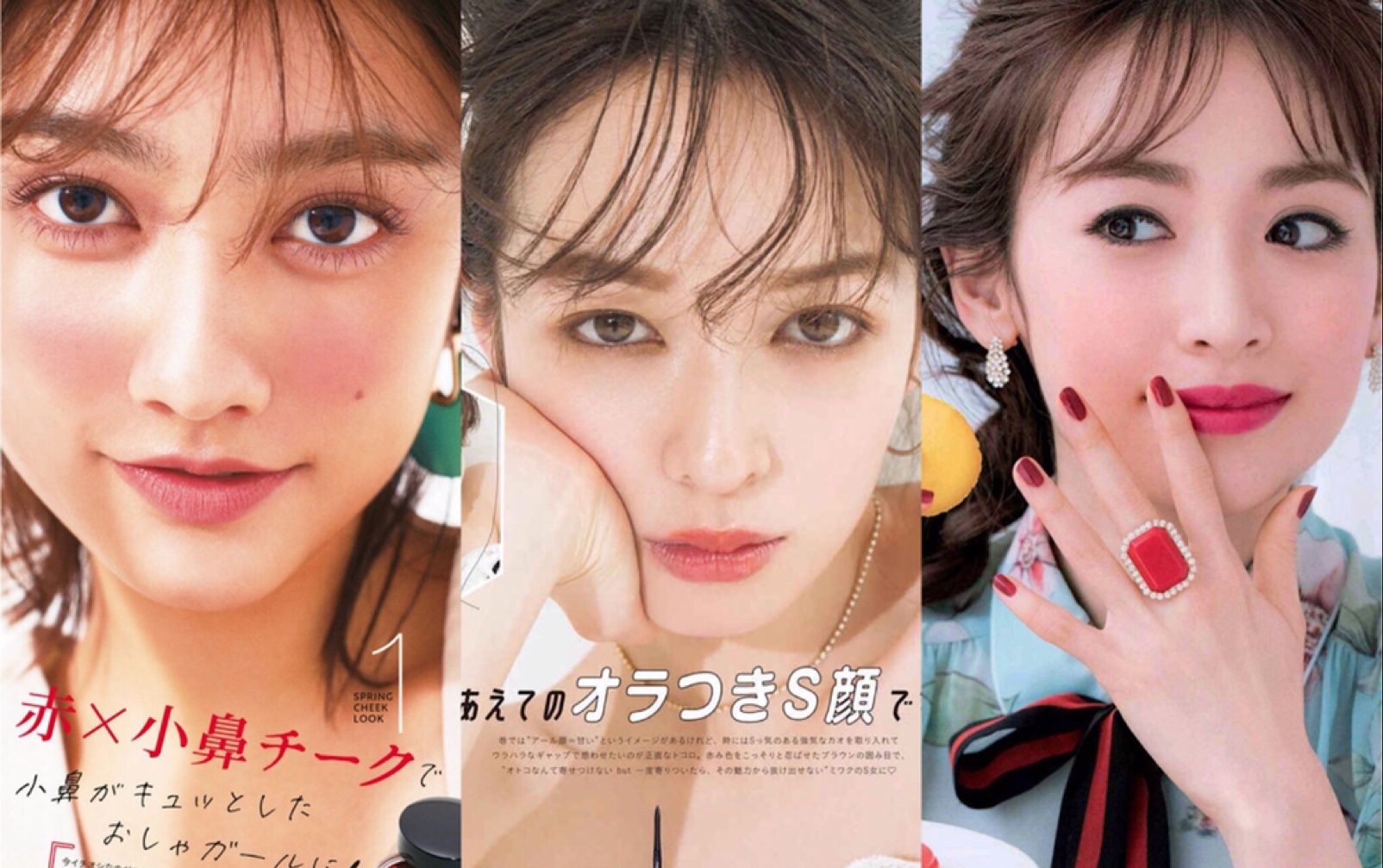 妆容分析 有故事性的美人 哔哩哔哩 つロ干杯 Bilibili