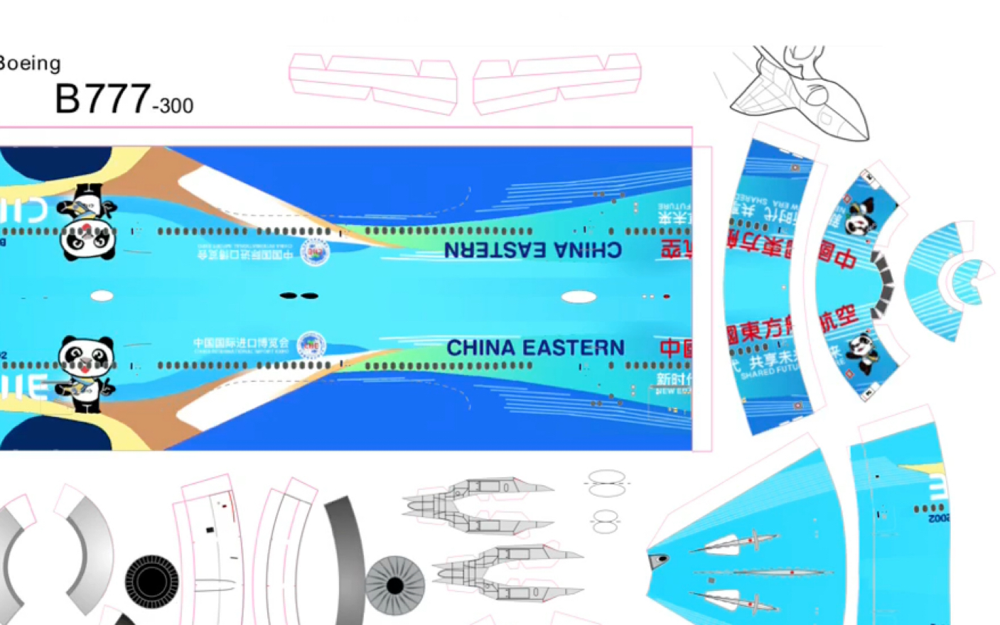 自制航模飞机图纸_航模图纸网站_航模制作图纸_航模图纸免费下载
