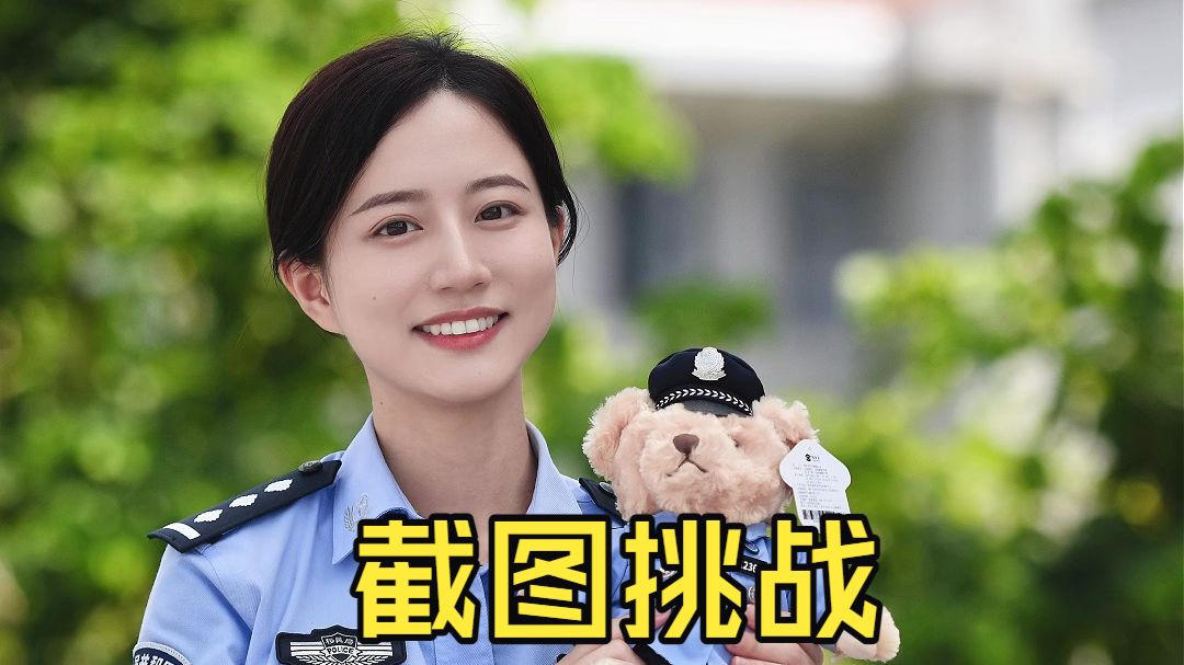 一次就成功的，评论区见