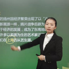 第一章 中国美术史-第七节 近现代美术