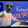 【免费/转场/文字/音效】你唯一需要的全能Pr插件