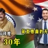 印度网友：中国落后印度30年，美国网友：你们简直愚蠢的无可救药