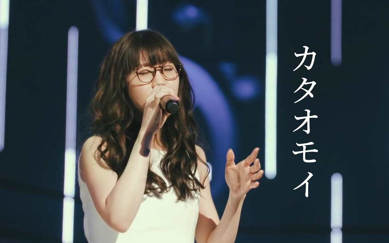 Aimer 单相思 中日双语字幕东京公演live 哔哩哔哩 つロ干杯 Bilibili