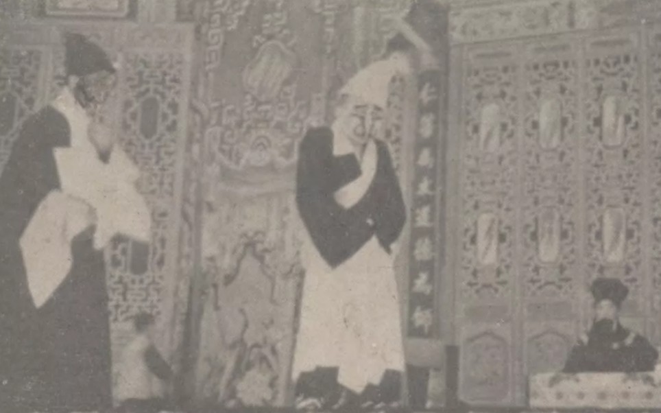 京剧《时迁偷鸡》 (石晓亮，刘树军，卢松)