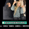 Kpop 最好最溫暖的金在中PD