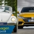 汽车：大众汽车发展史1938-2018（Volkswagen 1938-2018）