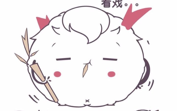 【咸鱼师】超级阴阳获得勾玉的小额(叫法类)办法有几种青蟹图片