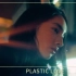 【中日歌词】竹内まりや-Plastic Love｜官方MV