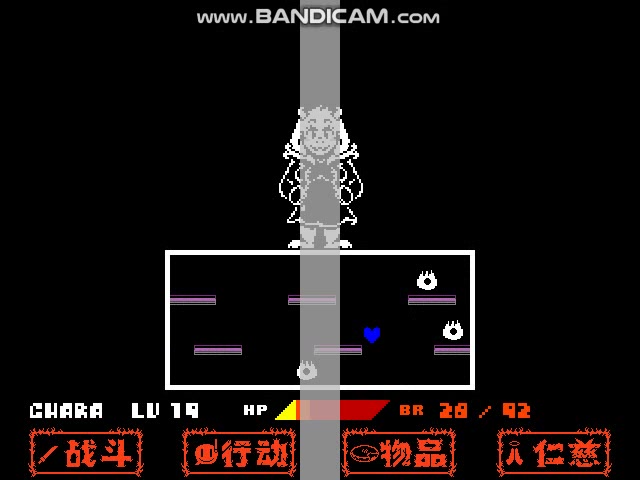 活动作品无药羊姐审判战