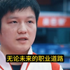 樊振东首次获得欧冠冠军！一己之力创造国乒留洋历史！许昕点评小胖：前无古人后无来者