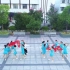 广场舞《中国梦》