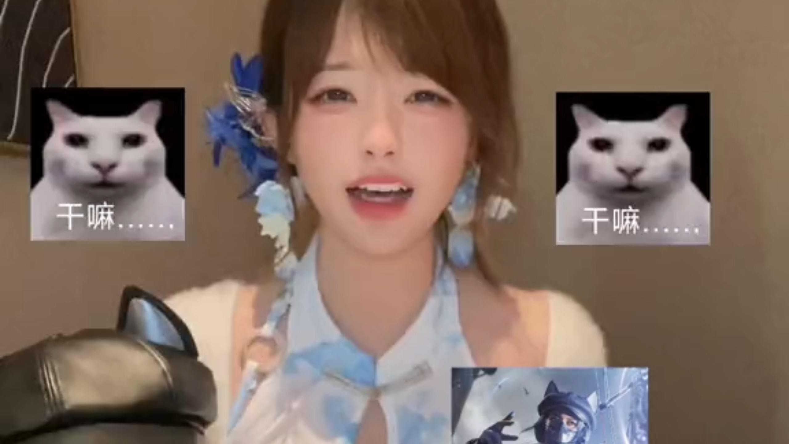 哎哟不是…你干嘛…