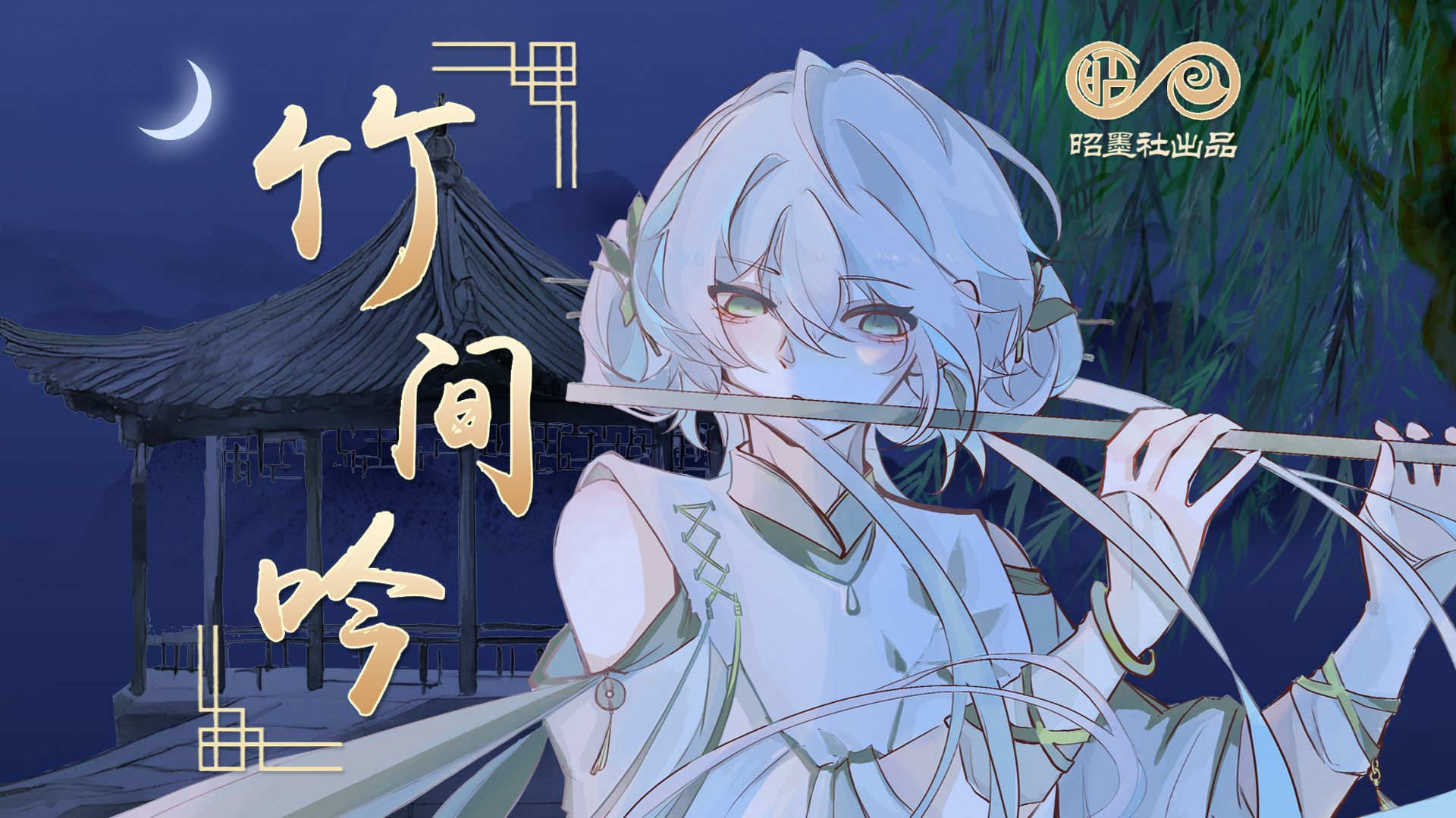 洛天依V4 (Unknown) - Vocaloid Database