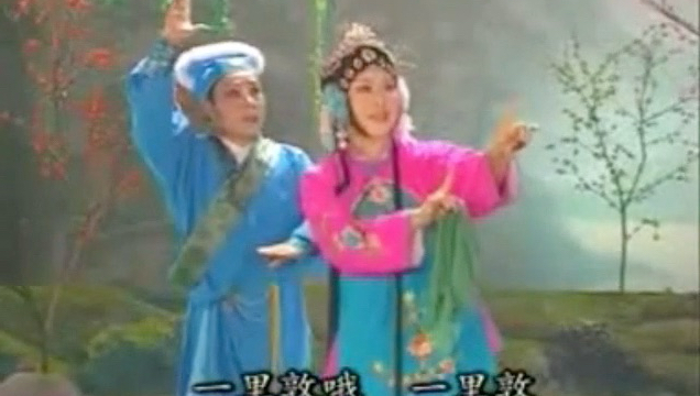 【南昌采茶戏】《南京贩茶》鲍克泸×万阳（全）