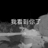 【西住爱奈】战争雷霆T80U之午夜领主——天神下凡+陆战英豪