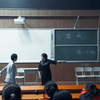 快进来感受高中生的炸裂演技！堪称封神！《雷雨》第四幕 白城一中22级高一一班
