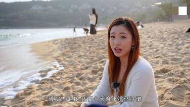 深圳地图EP2｜大梅沙｜深圳地铁8号线｜<em class="keyword">马晓晴</em>｜行出站即到沙滩｜东方夏威夷｜8号仓奥特莱斯OUTLET｜ 驰名乳鸽