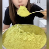 洋妮的粉多多冰。豆奶粉冰，青汁冰
