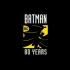 【蝙蝠侠80周年】I Lived|曾活过-生日快乐，侦探！