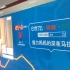 上海地铁徐家汇1 11换乘通道互动广告