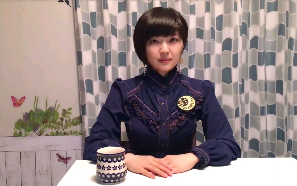 2017小林未郁亚洲巡演宣传片