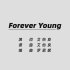 【夏语遥】Forever Young【調声晒し】