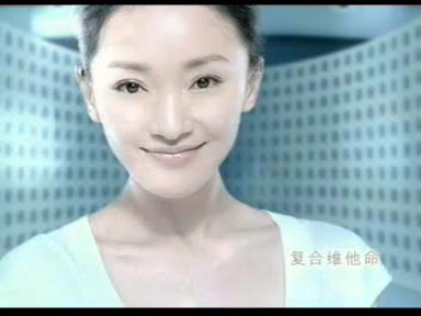2008年OLAY防晒隔离修颜乳液广告周迅代言(粤语版)