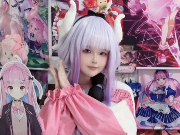 After all, I'm the kind of cute thing you can't get enough of.