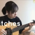 Stitches-Shawn Mendes 吉他指弹