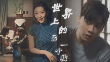这样温馨可爱的姐弟相处日常我能看100集！！｜顾耀东 <em class="keyword">顾悦</em>西｜世另我