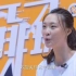 惠若琪-元气排球 排球教学视频（持续更新）第6集：扣球
