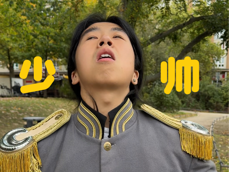 挑战少帅张学良的一天