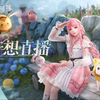【无限暖暖|4K】奇想直播精彩回顾