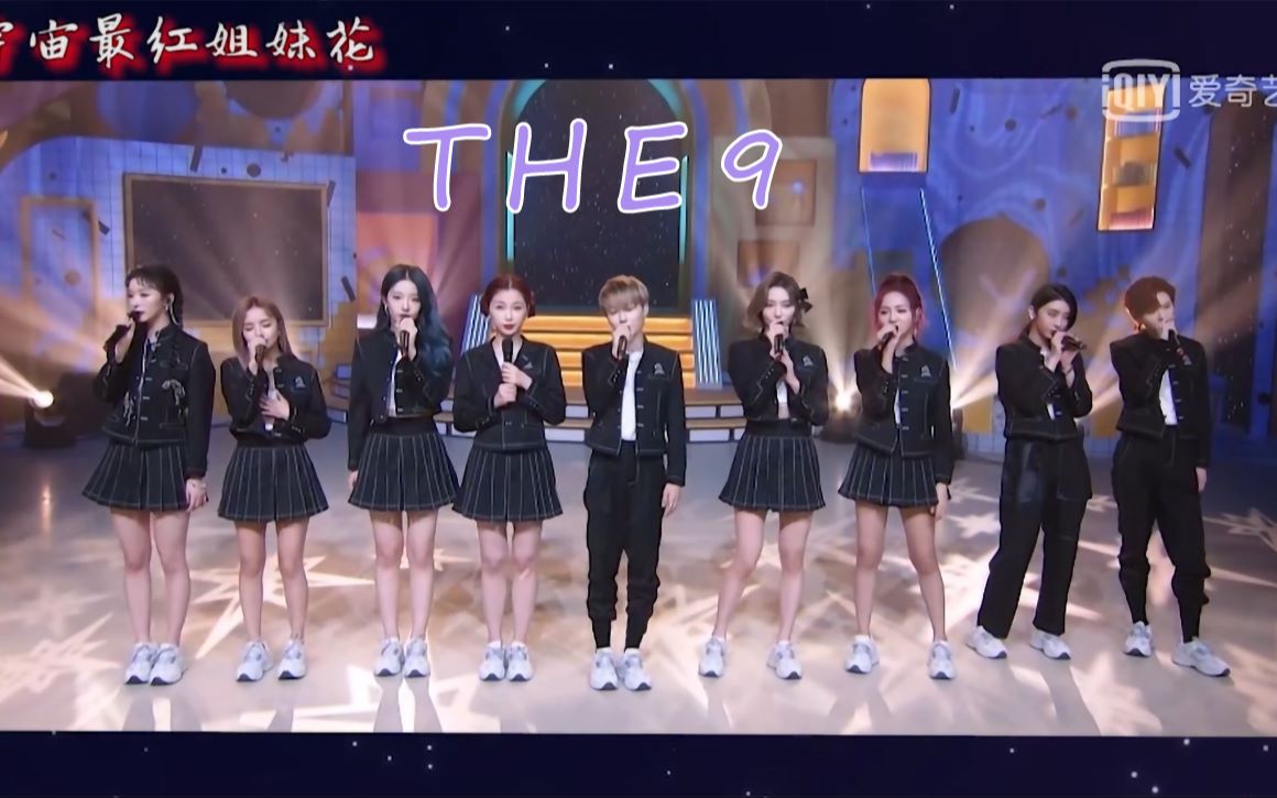 promise the9简谱,promisethe9简谱 活动作品the9九人版双十一舞台promise