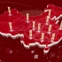 019红色版中国地图产业覆盖ae模板