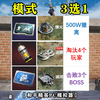 模式3选1挑战_游戏热门视频